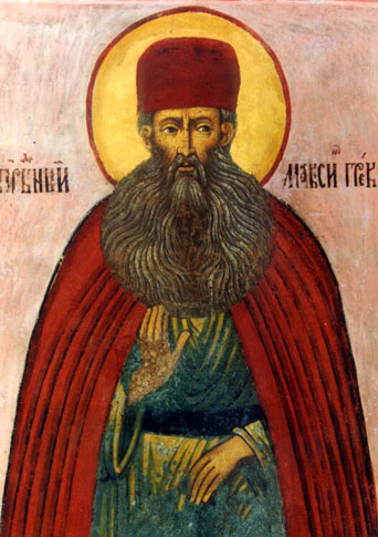 Sfantul Maxim Grecul