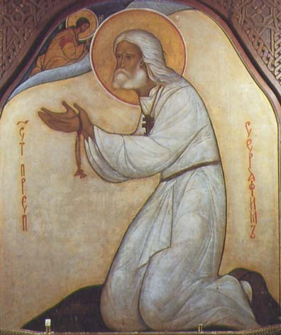 Sfantul Serafim de Sarov