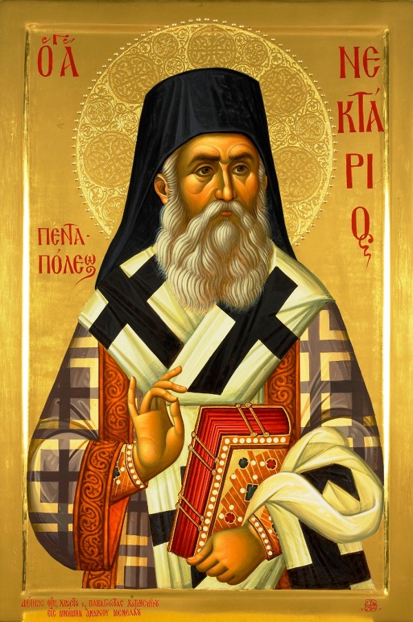 Sfantul Necatrie
Taumaturgul