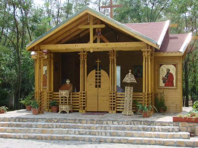 Manastirea Sfantul Ioan Rusul