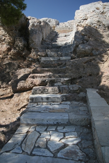 Areopagul