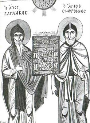 Manastirea Soumela