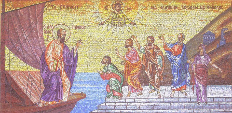 Bema Apostolului Pavel - Samotracia