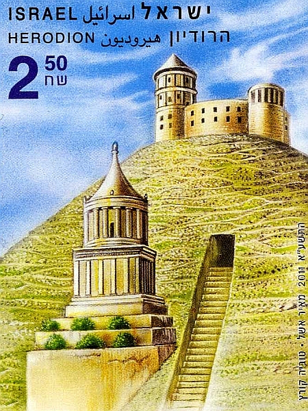 Mormantul lui Irod cel Mare