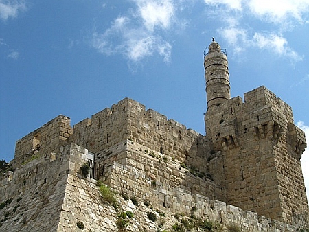 Turnul lui David din Ierusalim