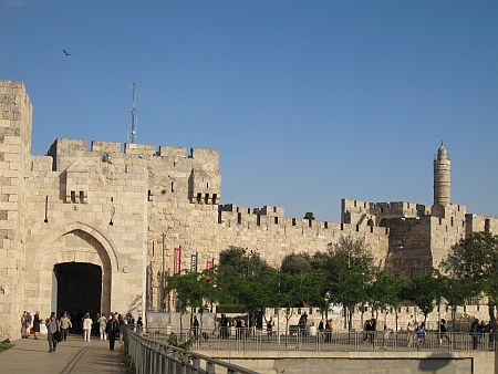 Turnul lui David din Ierusalim