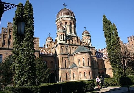 Universitatea din Cernauti
