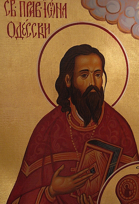 Sfantul Iona din Odessa