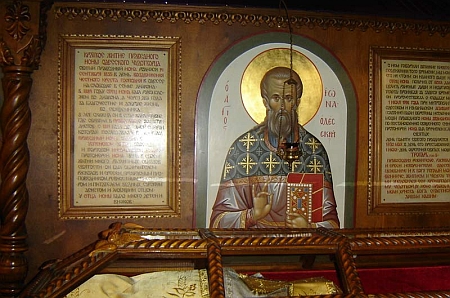 Sfantul Iona din Odessa