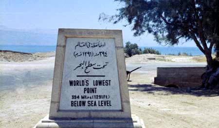 Marea Moarta - Israel