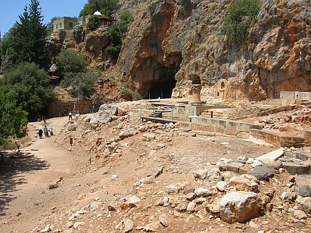 Cezareea lui Filip - Banias