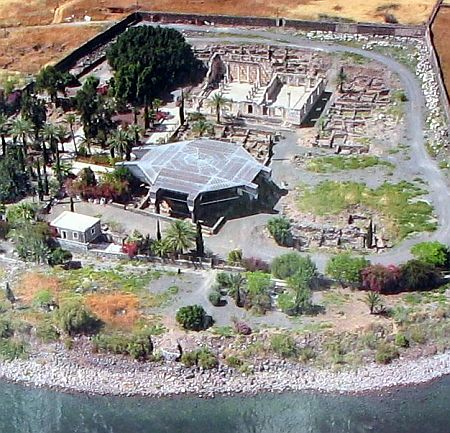 Sinagoga din Capernaum