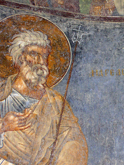 Manastirea Sfantul Andrei - Matka
