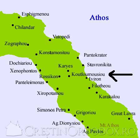 Manastirea Cutlumus - Muntele Athos