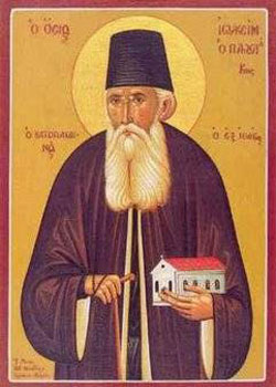 Sfantul Ioachim de Itachi