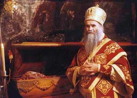 Sfantul Vasile de Ostrog