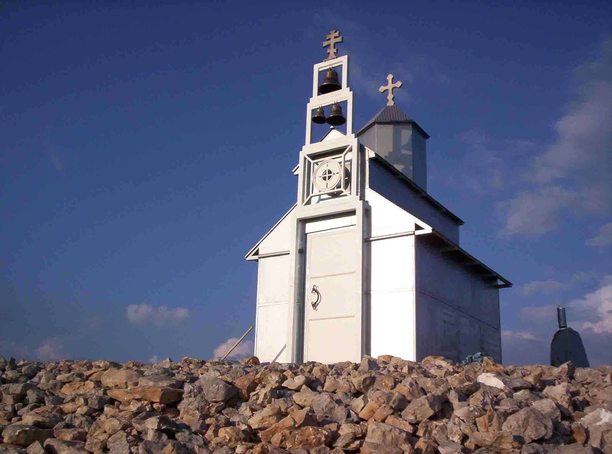 Biserica Sfanta Treime Rumija