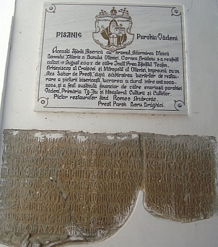 Biserica Adormirea Maicii Domnului din Vadeni