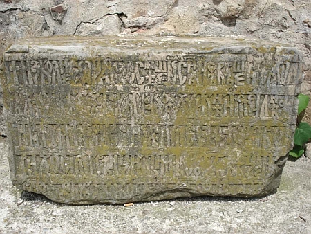 Manastirea Bisericani