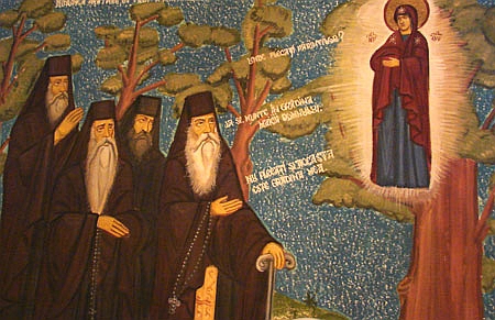 Manastirea Bisericani