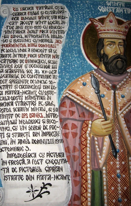 Manastirea Bisericani