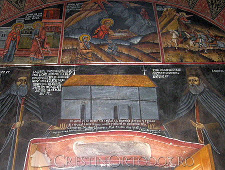 Biserica Sfintii Ingeri - Hurezi