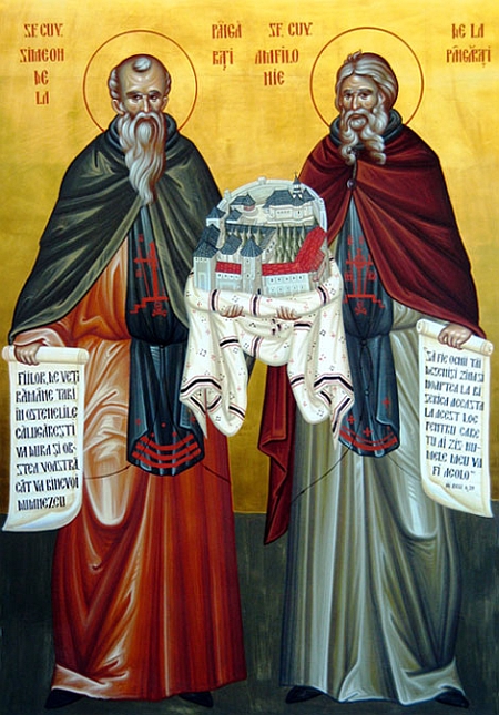 Manastirea Pangarati