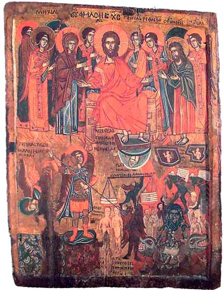 Icoana Judecata de Apoi - Manastirea Dintr-un Lemn