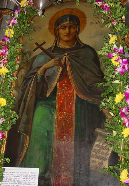 Biserica Dobroteasa