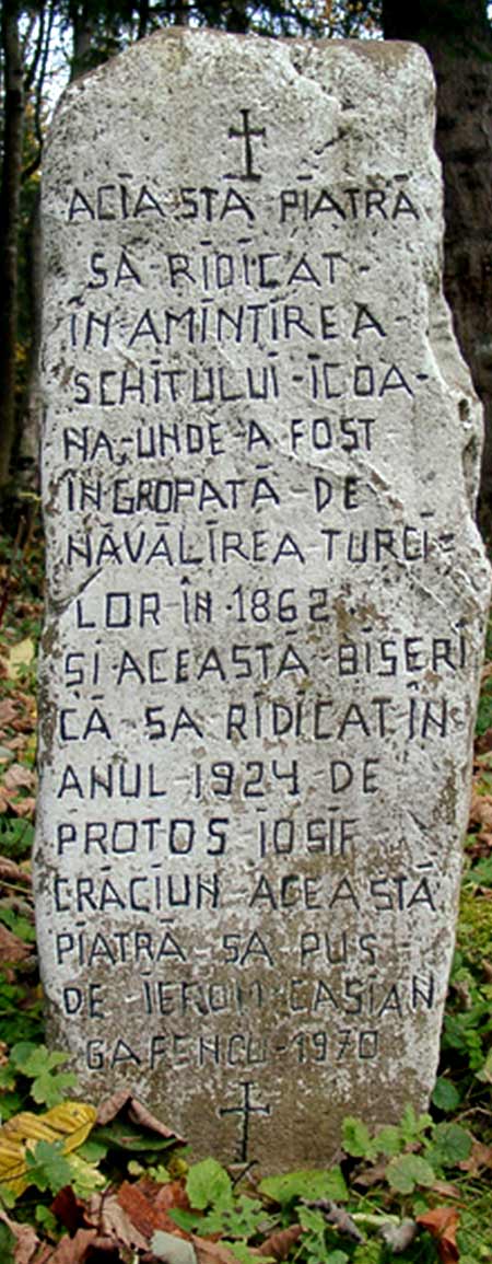 Schitul Icoana Veche