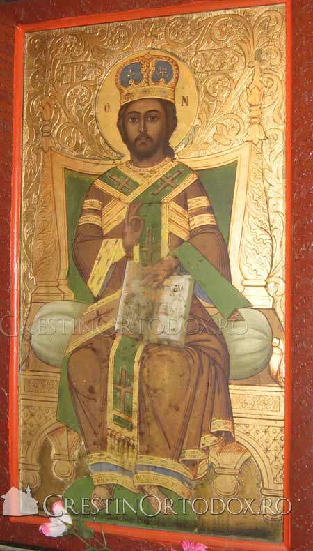 Biserica Secaturi - Valcea