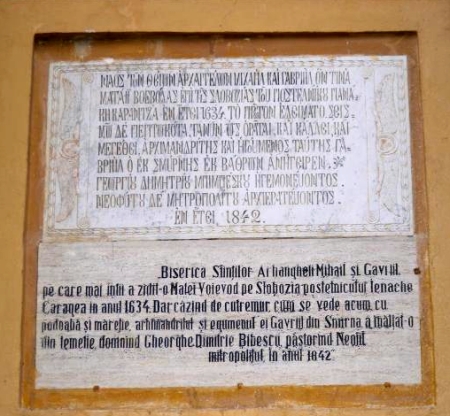 Manastirea Slobozia - Sfintii Voievozi