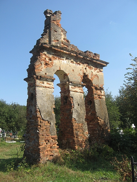 Biserica Sfantul Procopie din Badeuti