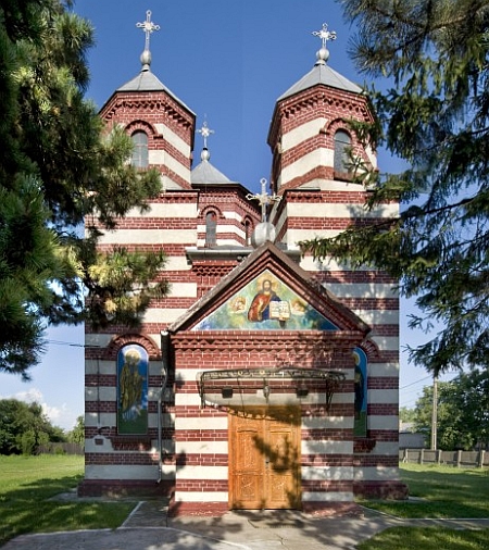 Biserica Sfintii Apostoli din Islaz