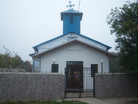 Biserica Sfanta Treime - Zurbaua
