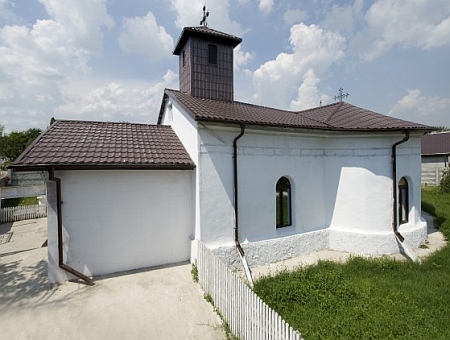 Biserica Sfanta Treime - Zurbaua