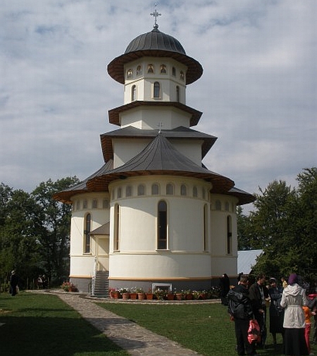 Manastirea Afteia