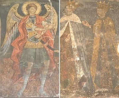 Manastirea Baia de Arama - Sfintii Arhangheli Mihail si Gavriil