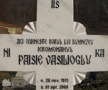 Schitul vechi din Frasinei