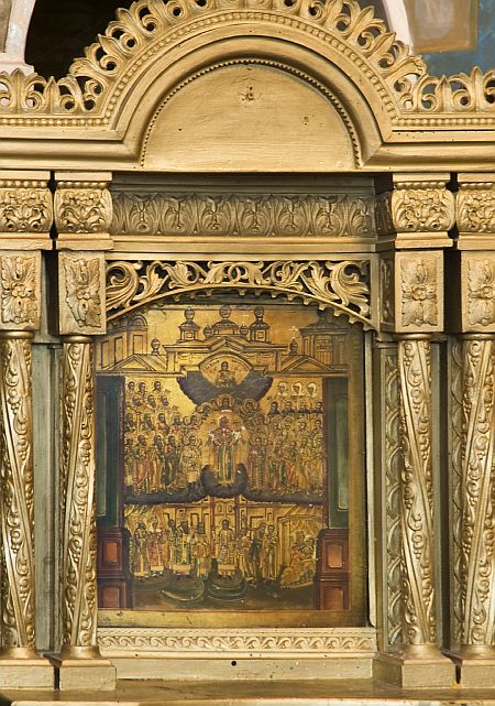 Biserica Sfintii Apostoli Petru si Pavel - Baicului