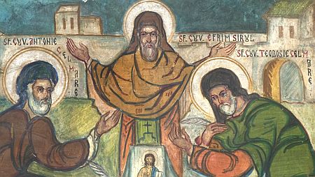 Biserica Sfintii Apostoli Petru si Pavel - Baicului