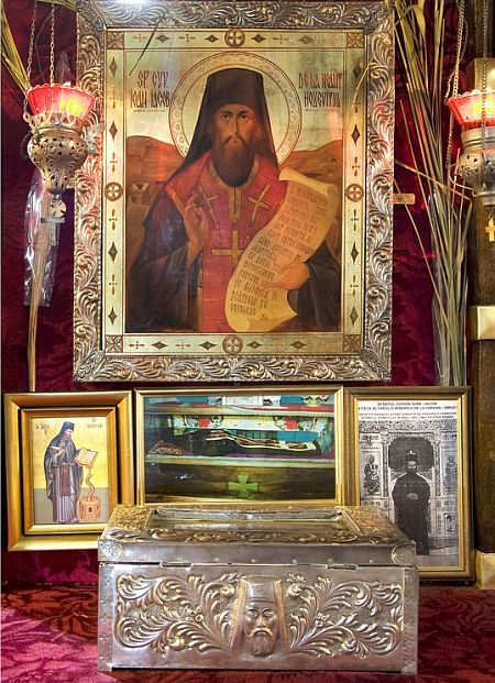Biserica Boteanu - Sfantul Ioan Botezatorul