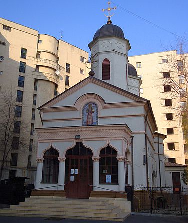 Biserica Sfantul Stefan - Cuibul cu Barza