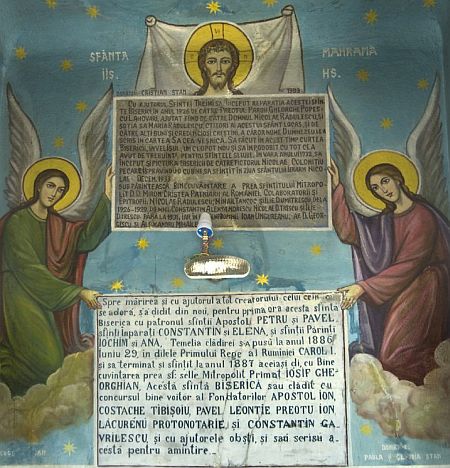 Biserica Sfintii Apostoli Petru si Pavel - Herastrau