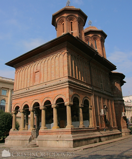 Biserica Kretzulescu - Cretulescu