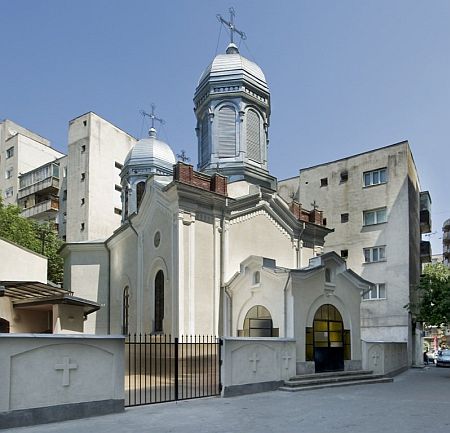 Biserica Sfantul Ioan Botezatorul - Mosi