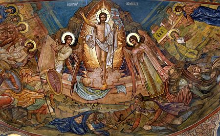 Biserica Popa Chitu - Sfantul Grigorie Teologul