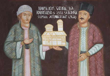 Biserica Sfanta Treime - Popa Rusu