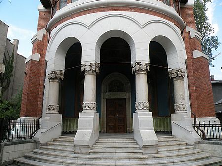 Biserica Sfantul Visarion - Piata Romana