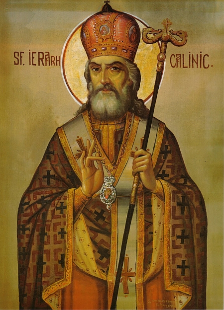 Manastirea Cernica